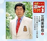 ���I�E�̃J���x�X�g3 �O�����q��1