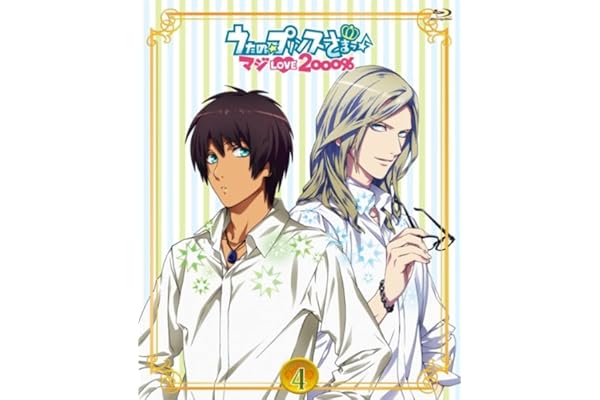 Amazon うたの プリンスさまっ マジlove00 4 Cd複合 Blu Ray アニメ