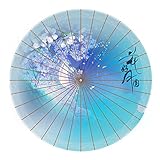 中国スタイルanti-rainハンドメイド紙傘33-inchパラソル、NO。9