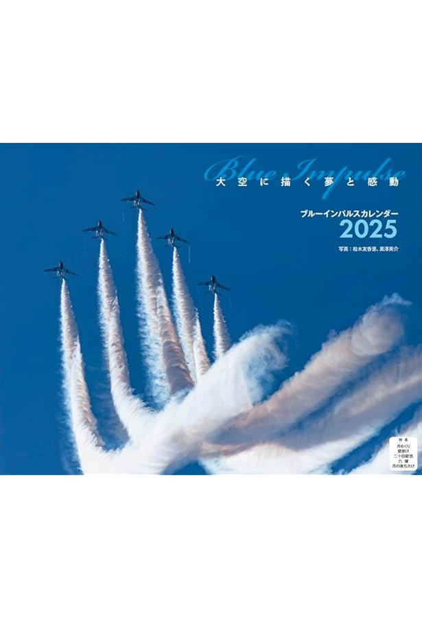 51CSmzhvgsL._AC_UL900_SR615,