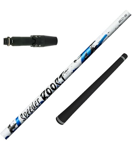 Amazon | ZEROSTATiON コブラDS-ADAPT用互換 スリーブ付きシャフト