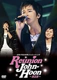 John-Hoon�����t�@���~�[�e�B���O Reunion John-Hoon�`��2�́`