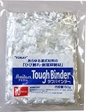タフバインダー　10mm品　湿式材料の「ひび割れ、剥落抑制材」 (50g×10袋入)