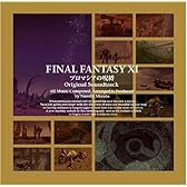 ファイナルファンタジーXI プロマシアの呪縛 オリジナル・サウンドトラック