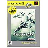 エースコンバット5ジ・アンサング・ウォー PlayStation 2 The Best