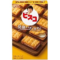 江崎グリコ ビスコ 発酵バター仕立て 15枚&times;10個 クッキー(ビスケット) お菓子 乳酸菌