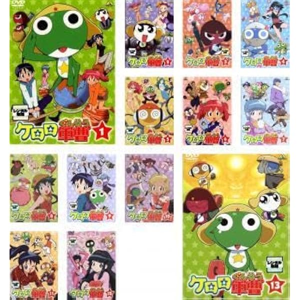 Amazon.co.jp: ケロロ軍曹 全13巻セット [マーケットプレイス DVD