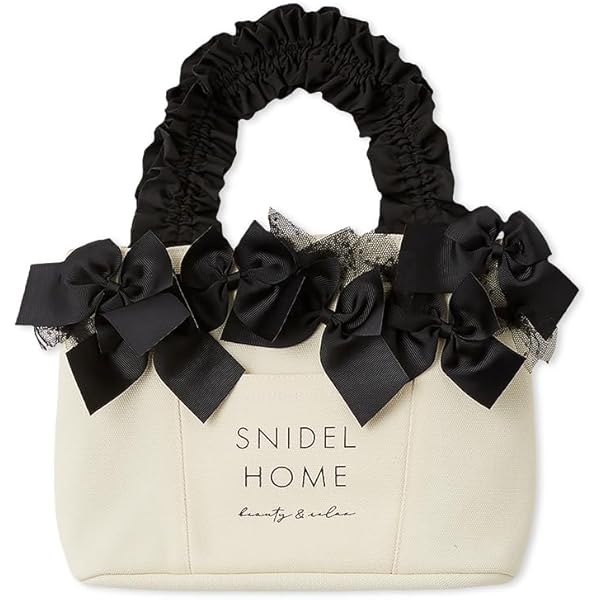 SNIDEL カゴバック SNIDEL（スナイデル）の「ブレードチュールバッグ（かごバッグ）」 - WEAR