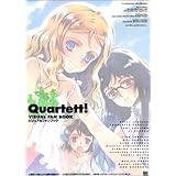 Quartett! ビジュアルファンブック (RASPBERRY BOOKS)