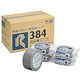リンレイテープ 布テープ 銀 30巻入 50mm×25m巻 #384-50mmギン_30