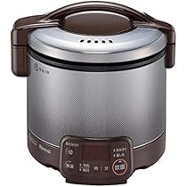 ★ホース付★ リンナイ ガス炊飯器 こがまる RR-100VQT プロパンガス こがまる ガス炊飯器 リンナイ RR-100VQT(DB) 10合炊き タイマー