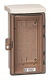 未来工業 ウオルボックス スモークカバー・タテ型 有効フカサ55~65 1個価格 CWB-DM