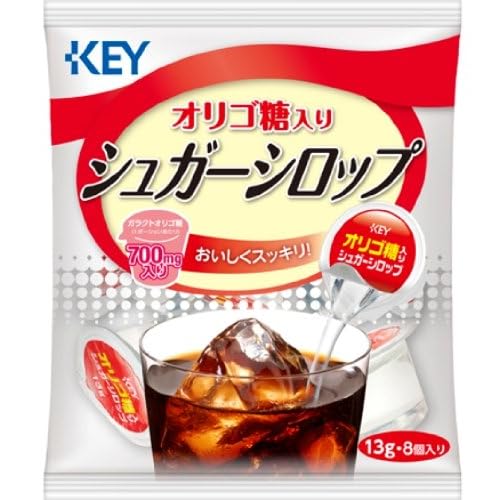 キーコーヒー オリゴ糖入りシュガーシロップ