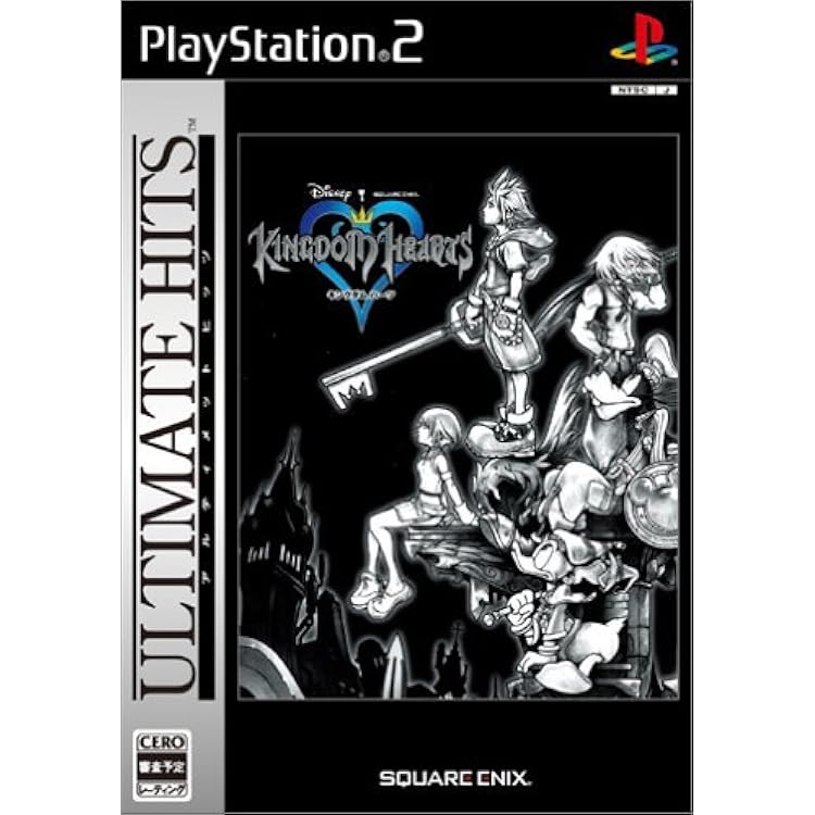 アルティメット ヒッツ キングダム ハーツ II Amazon | アルティメット ヒッツ キングダム ハーツ II | ゲーム