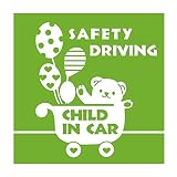 デザイン工房ＳＩＧＮＳ 車ステッカー Child in car 8 綺麗にはがせる 車 ステッカー 熊 風船 ベビーカー イエローグリーン