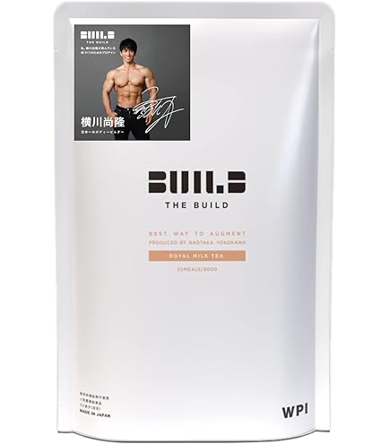 Amazon | マイプロテイン◇インパクトホエイアイソレート◇1kg