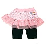 アンパン 天竺 チュチュ ５分丈スカッツ ピンク◇90cm