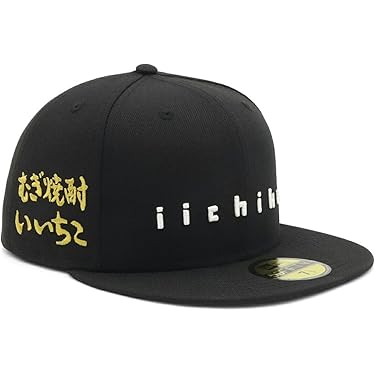 Amazon.co.jp 最新リリース: undefined の新着ランキングです。