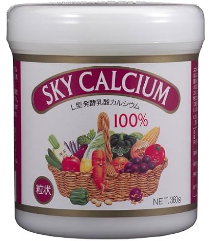 Amazon | スカイビート 200ml×24本 | スカイ・フード | カルシウム