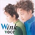 voce