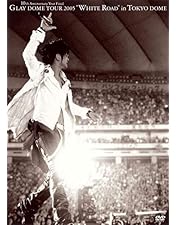 Amazon.co.jp: LOVES & THANKS~波動する心音~ GLAY EXPO 2004 in