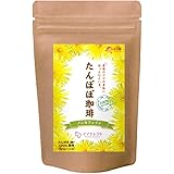 温活農園 たんぽぽコーヒー 3g×30包 ティーバッグ ノンカフェイン 母乳育児