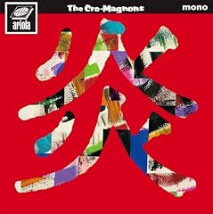 �Ƃ����Ă� / �U�E�N���}�j�����Y