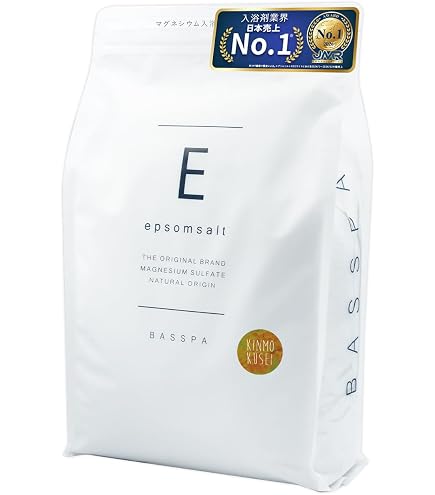 Amazon | シークリスタルス エプソムソルト クールミント 2.2kg 約14