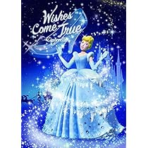 Amazon.co.jp: ディズニー プリンセス シンデレラ マジック