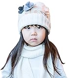 (ビグッド)Bigood 可愛い 子供 帽子 女の子 キッズ ニット帽・マフラー セット ニットキャップ 防寒 暖かい 花飾り 通学通園 クリスマス プレゼント（白M）