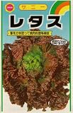 アタリヤ農園 種 サニーレタス 6ml