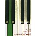 久石 譲 アンコール: オリジナル・エディション