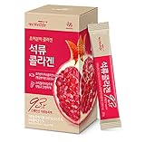 【ざくろコラーゲンゼリー 20g 15包×2箱(計30包)】スペイン産ザクロ 濃縮 低分子コラーゲン スティックタイプ 大象ジャパン