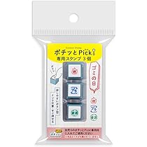 くーまおまとめ3点セット おまとめ3つ 専用❗3点おまとめ ZXまとめて取引ok様