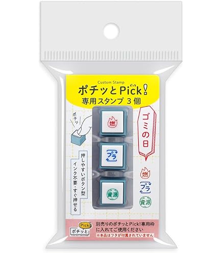 Amazon.co.jp: ONE PIECE 20TH × KYOTO 京都麦わら道中記 もうひとつの