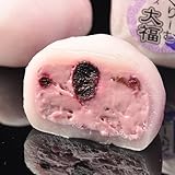 ブルーベリーくりーむチーズ大福６個入り