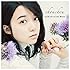 上白石萌音「chouchou」