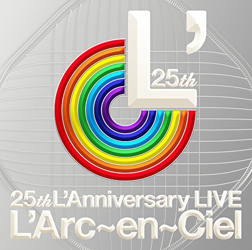 虹(Album Version)の歌詞 | L'Arc～en～Ciel | ORICON NEWS