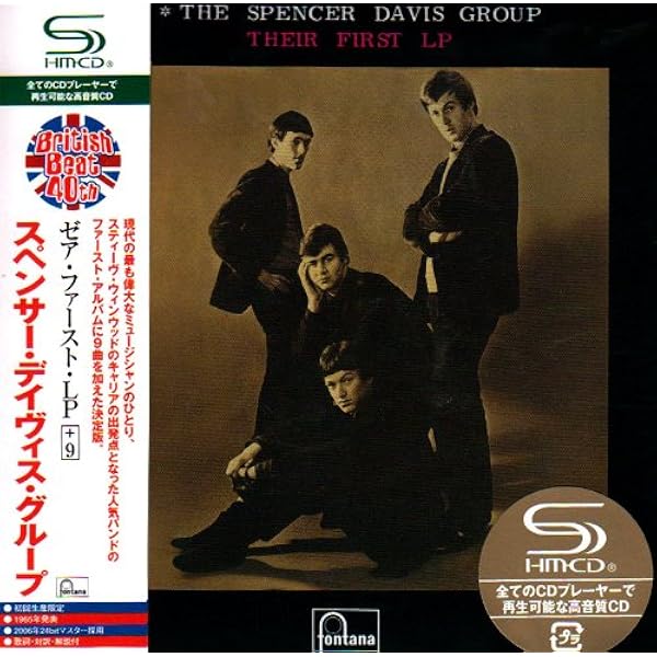 ベスト・オブ・スペンサー・デイヴィス・グループ [CD] DAVIS,SPENCER GROUP - Best Of 