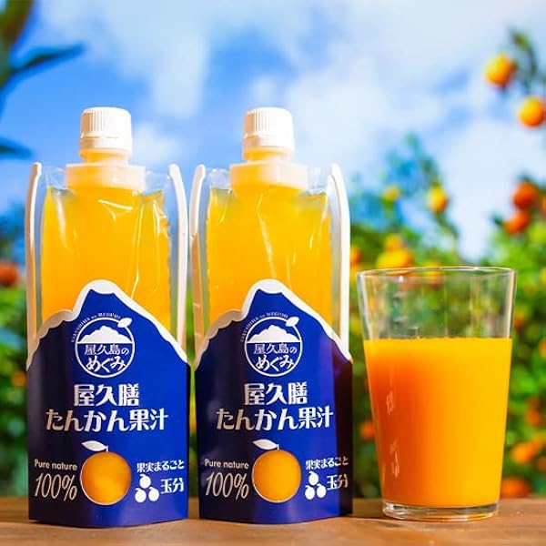 （鹿児島特産品）パトラ 贈答用サワーポメロ &贈答用タンカン箱満杯詰 サワーポメロ(パール柑) 4kg 発送期間1～3月 | くだもの | 地球