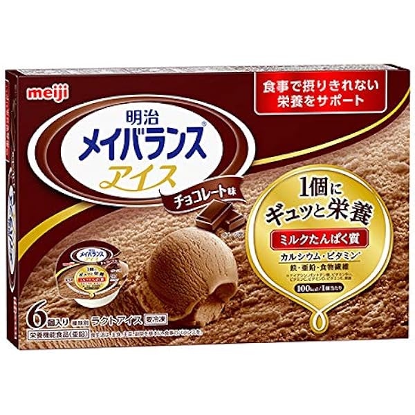 Amazon Co Jp 冷凍栄養強化食 明治メイバランスアイス チョコレート味 80ml 6個 アイスクリーム ドラッグストア