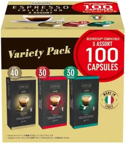 Amazon.co.jp: カフィタリー ネスプレッソ 互換 カプセル アソート 140