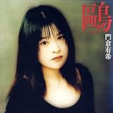 ���c�J����