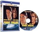 �n�[�g�u���[ �A�h�o���X�g�E�R���N�^�[�Y�E�G�f�B�V����