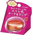 スガオ (SUGAO) スフレ感 チーク&リップ いきいきオレンジ 6.5g