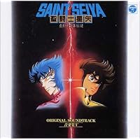 Amazon.co.jp: ANIMEX 1200シリーズ 63 聖闘士星矢 音楽集 Vol.2