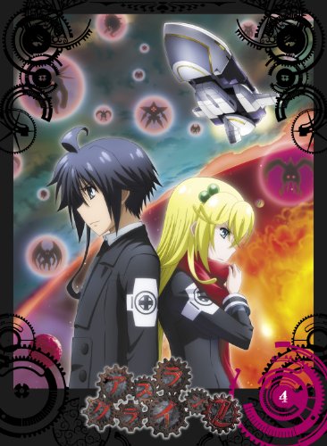 アスラクライン2:画像/壁紙[アニメ]