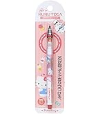 Amazon.co.jp: サンリオ(SANRIO) シャープペンシル モノグラフ ハロー
