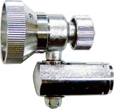 永田製作所 ニューパール噴口2型(首振自在型)(G1/4) 1239700