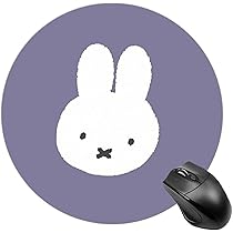 未使用★ミッフィー オランダ　HEMA ワイヤレスマウス&マウスパッド HEMA(ヘマ) 人気アイテムランキング【BUYMA】